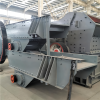 Вибрационный питатель ZSW 850x3000