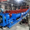 Классификатор 2XL 1118