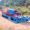Классификатор 2XL 1500