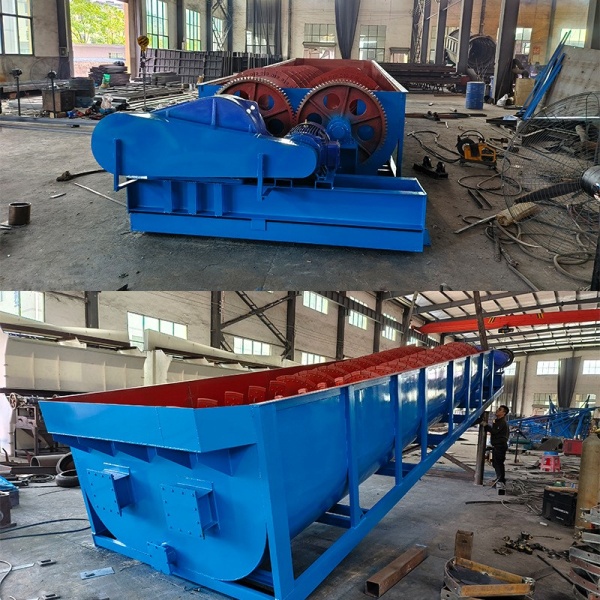Классификатор 2XL 1118