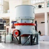 Конусная дробилка DP 500