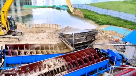 Классификатор 2XL 1500