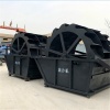 Классификатор XSD 2610