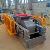 Валковая дробилка 2PG 750x700
